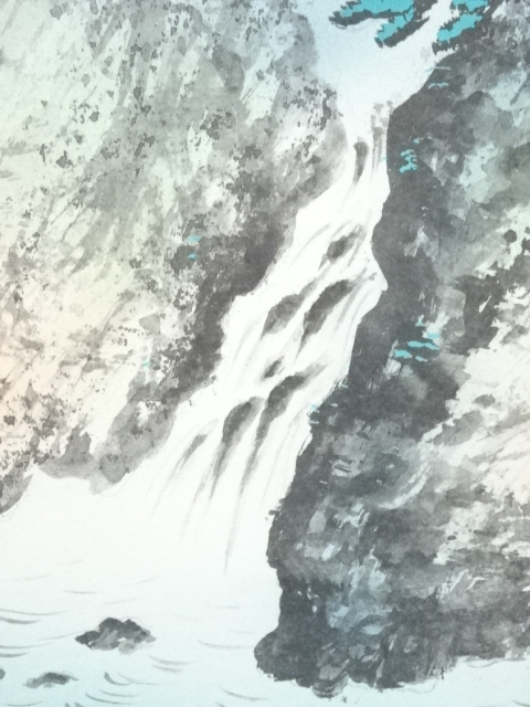 道具 ] - 道具 元浩筆 蓬莱山 肉筆紙本掛軸 | ネットショップ圭